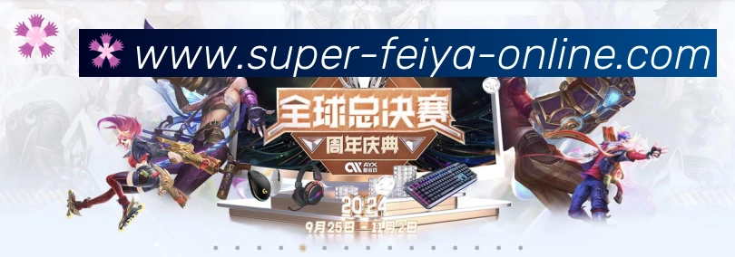 APP界面展示