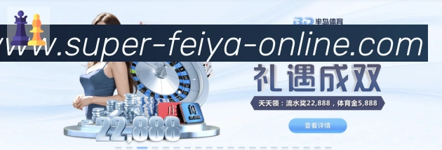 奖项图2