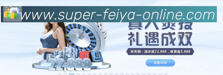 体育App 体育App