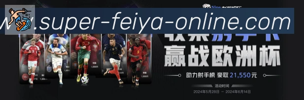 登录器 登录器